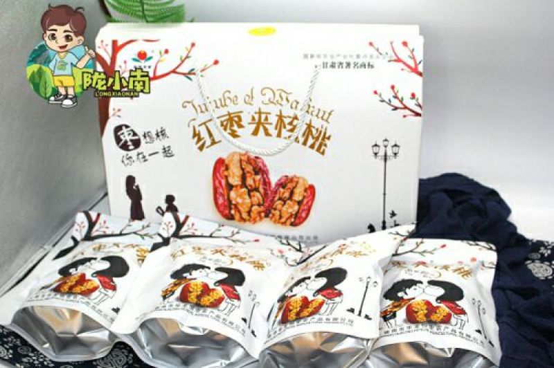 枣夹核桃礼包