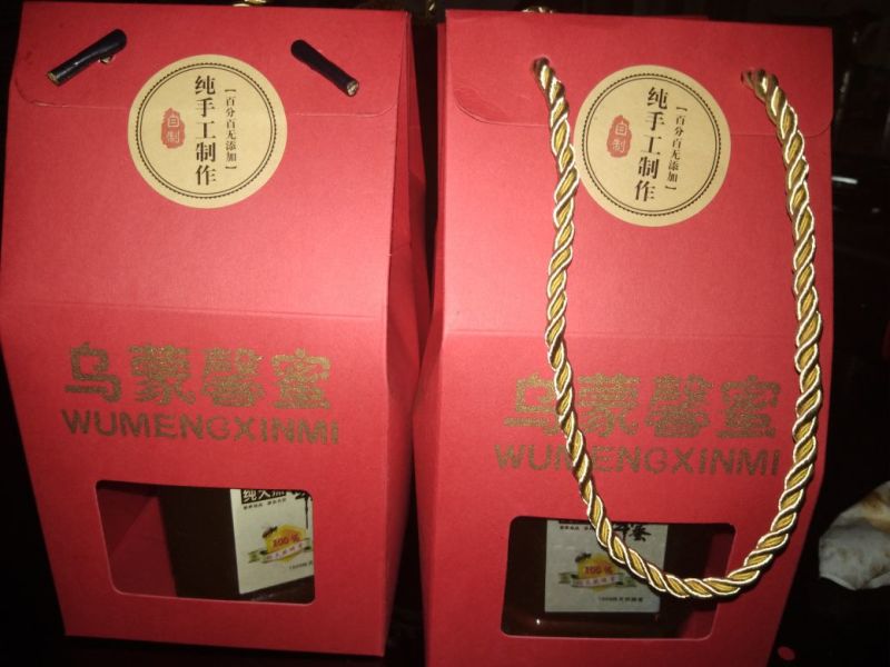 蜂蜜，乌蒙馨蜜！