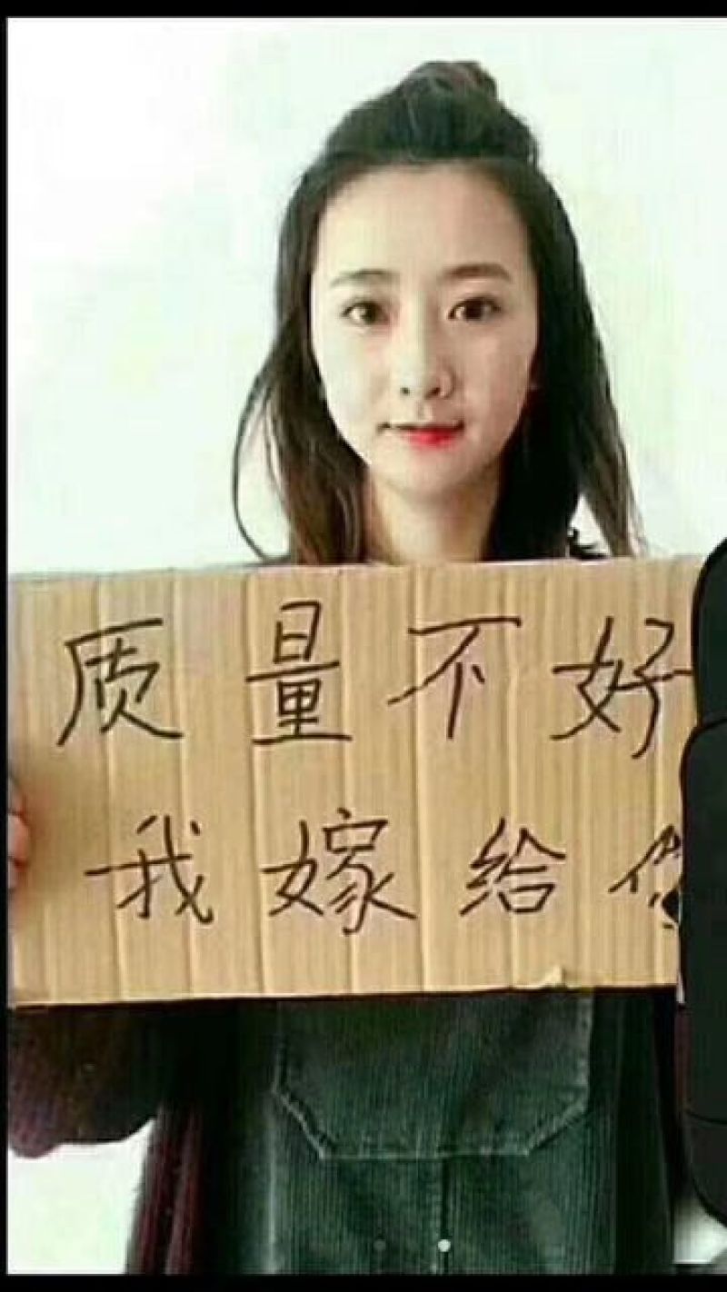 软枣猕猴桃