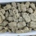 正宗昭通小草坝天麻干天麻各种规格礼盒包装
