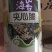 红虾干