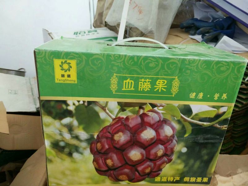 布福娜鲜果