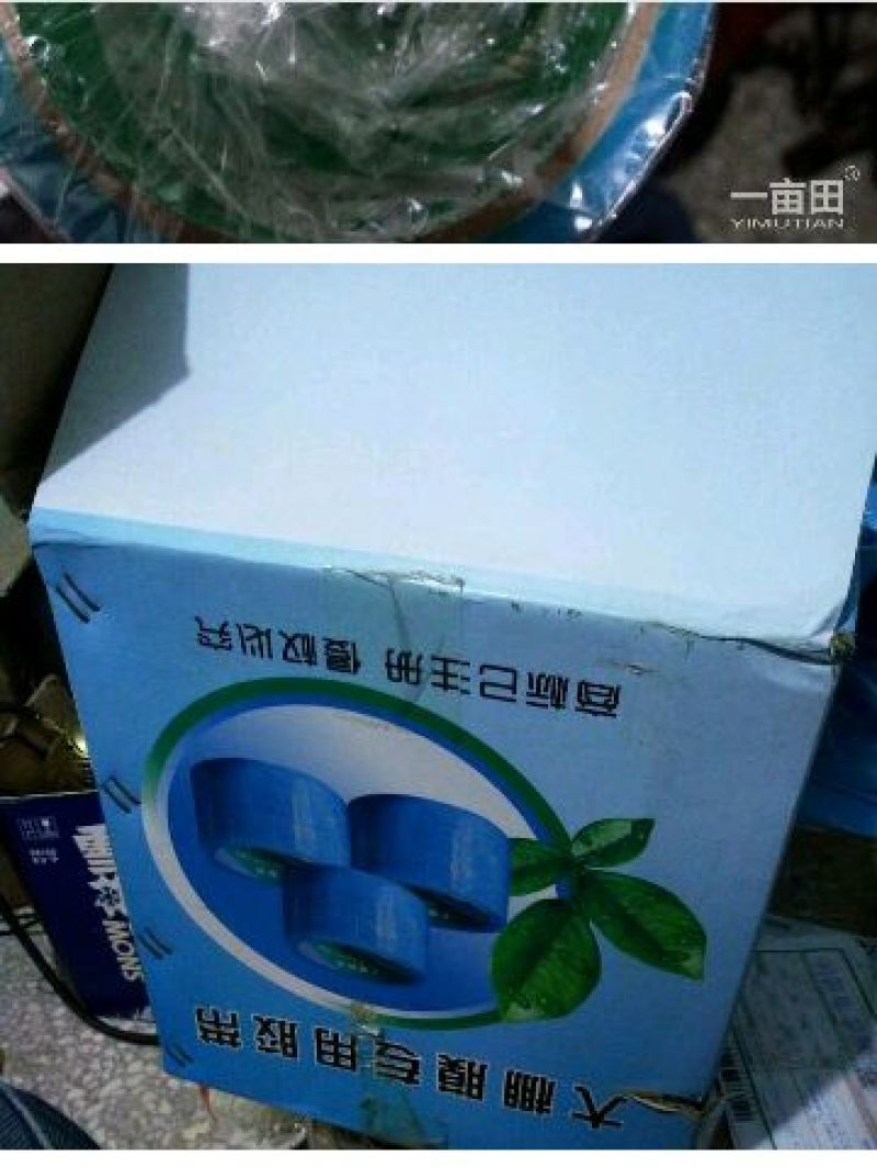 补膜胶带大棚膜专用修复胶带粘贴牢固方便快捷