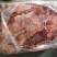 新疆屠宰厂纯驴肉，货源充足。