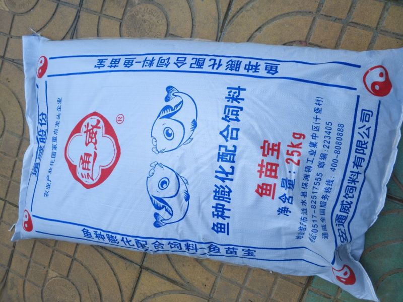 黑鱼饲料通威鱼种倍健6号改命通威150可视频看货选货