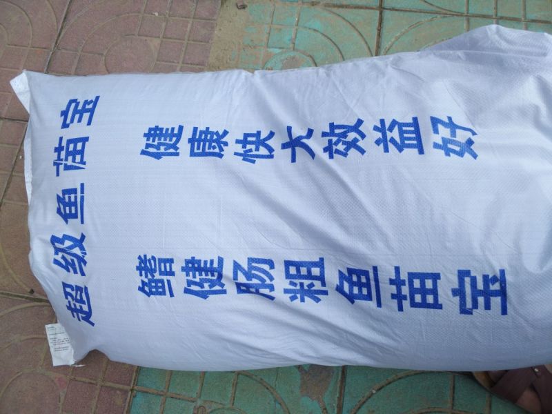 黑鱼饲料通威鱼种倍健6号改命通威150可视频看货选货