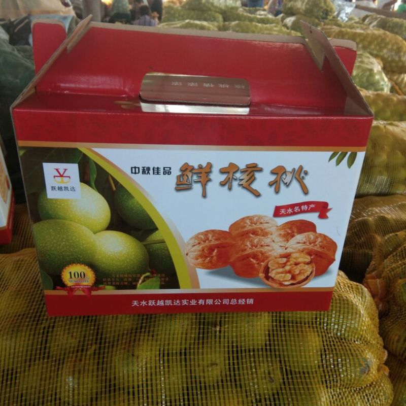 天水大核桃