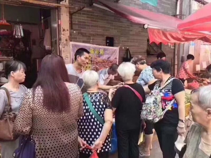 胎菊王散装