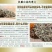 福鼎白茶正品2017年白牡丹饼350克老白茶包邮