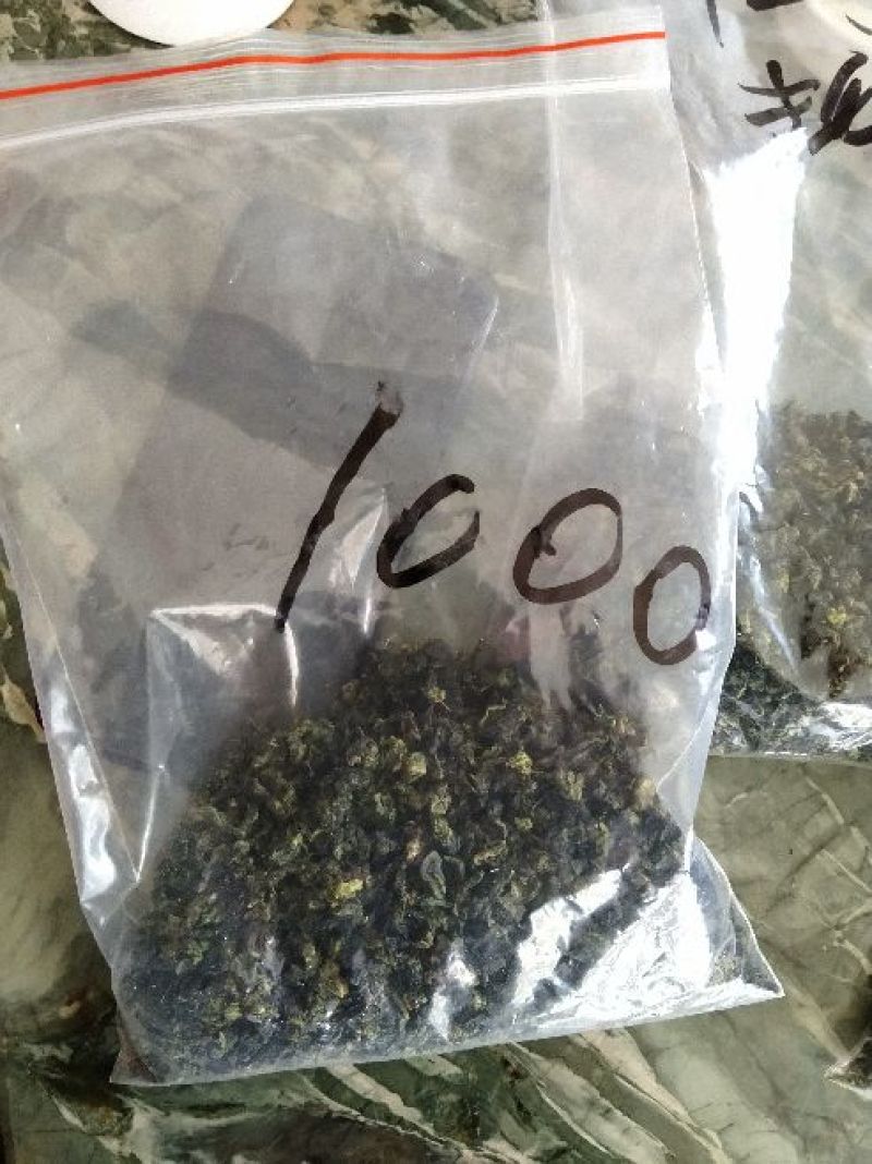 铁观音500克/袋原香新茶包邮