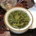绿茶滇绿春茶特级翠茗一级银丝早春普洱茶