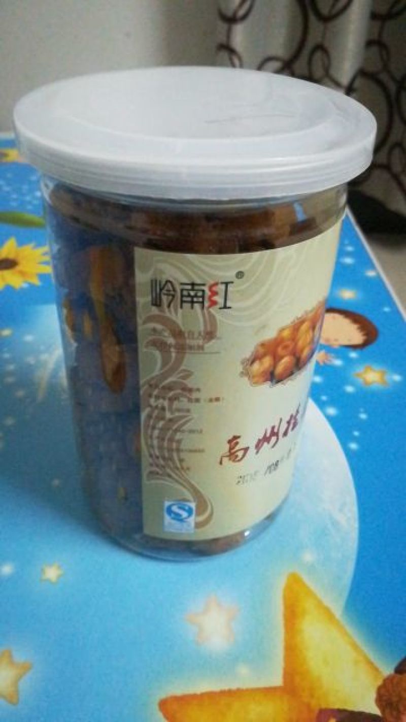 绝对靓靓的桂圆肉