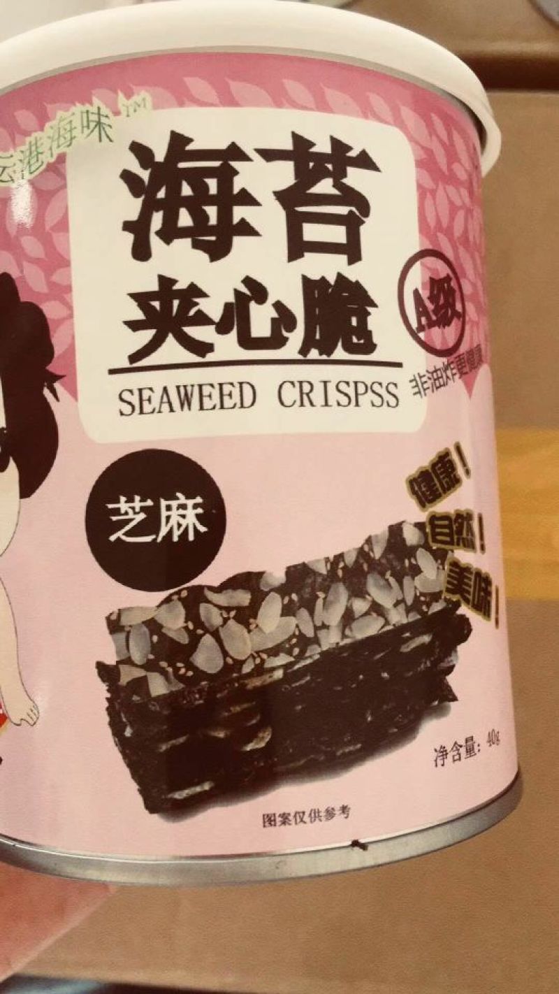 海苔夹心脆