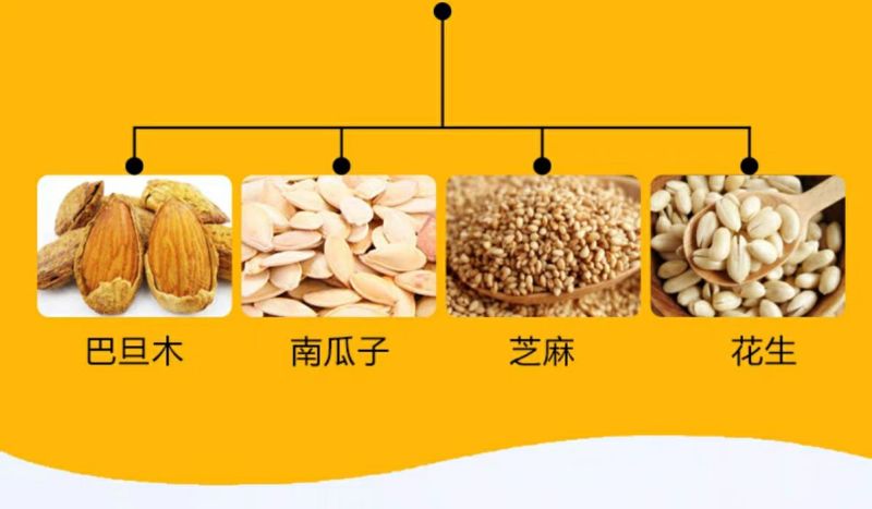 海苔夹心脆