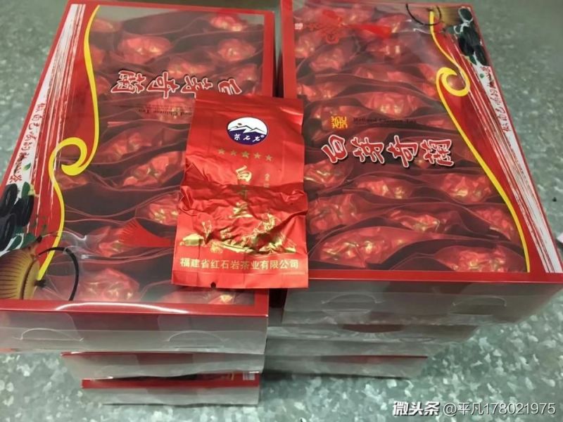 白芽奇兰茶