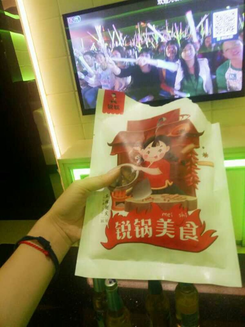 美味牛肚