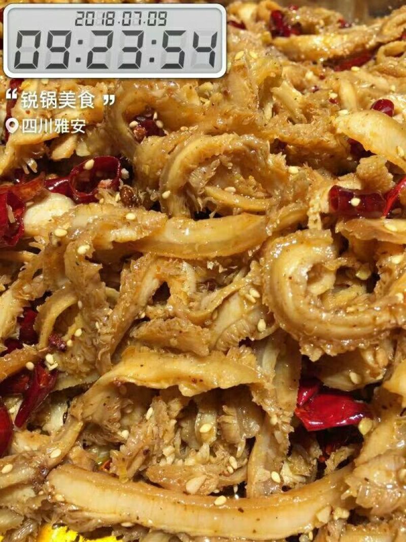 美味牛肚