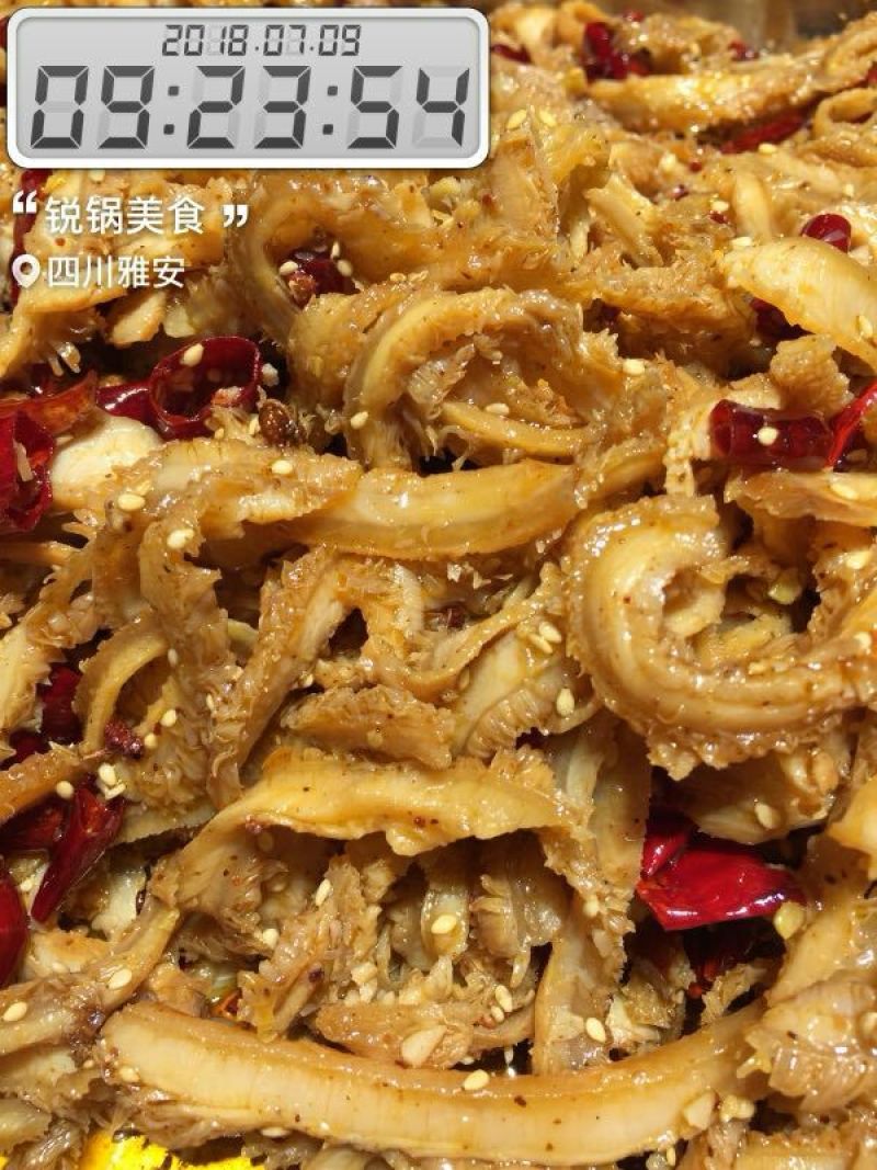 美味牛肚