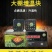新一代大棚增温块温室供棚保温