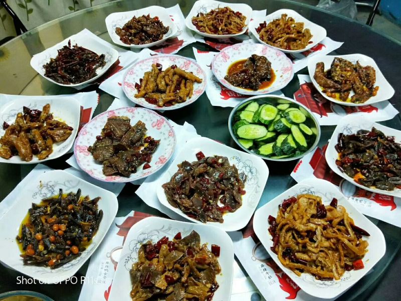 美食