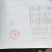 腐竹资质齐全可供商超350g/包