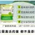 玉米秸秆发酵剂快速储存玉米秸秆养牛做饲料防止霉变