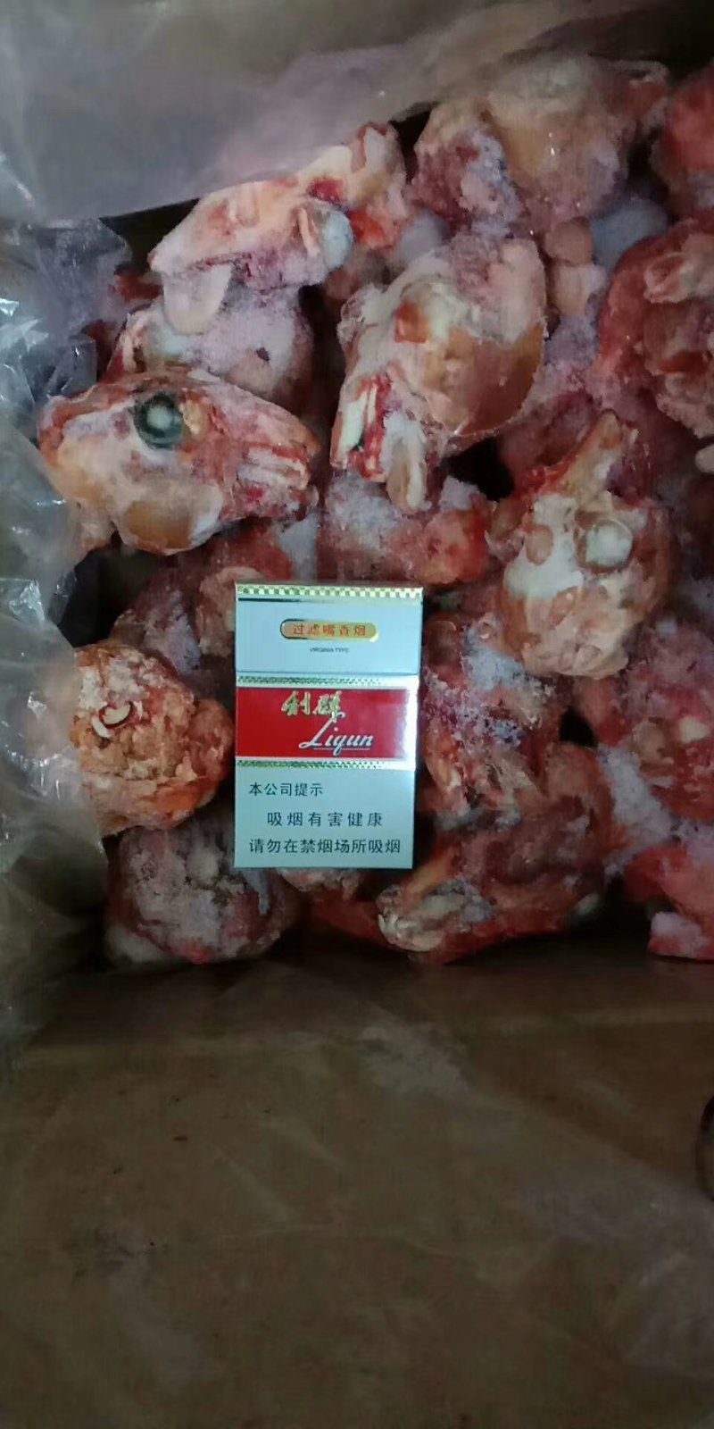 兔肉，白条兔，烫皮兔，兔头，带皮兔