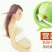 新鲜无花果