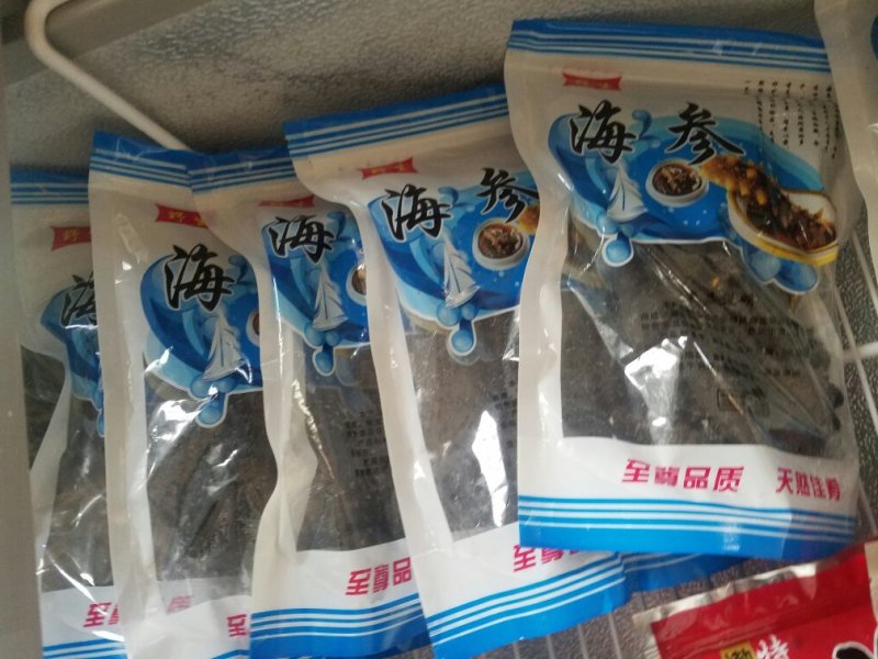 拉缸盐海参😀即时海参，即时鲍鱼
