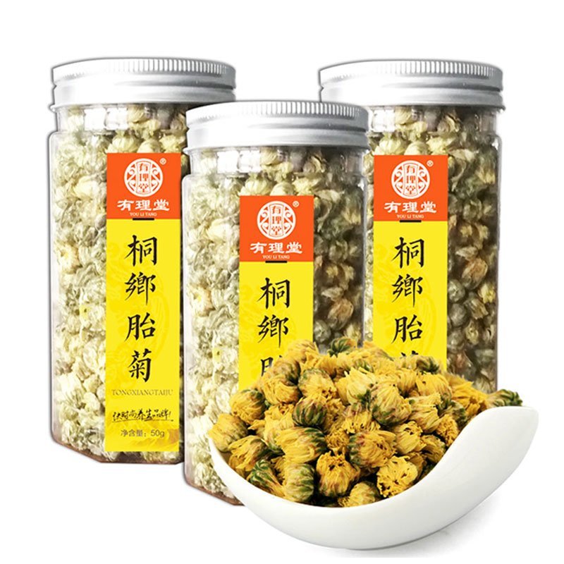 杭白菊