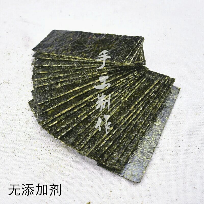 夹心海苔脆