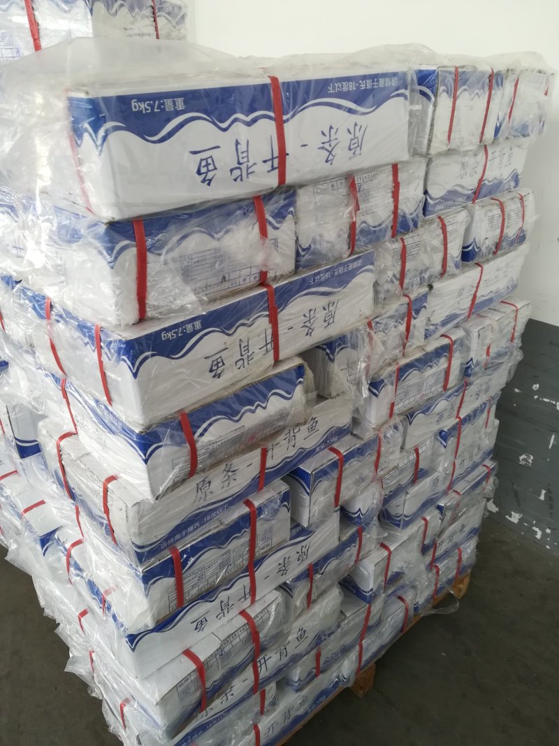 巴沙鱼开背鱼开背巴沙鱼质量保证