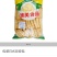 豆皮包