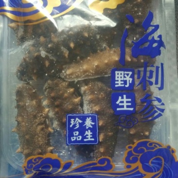 海参口感好