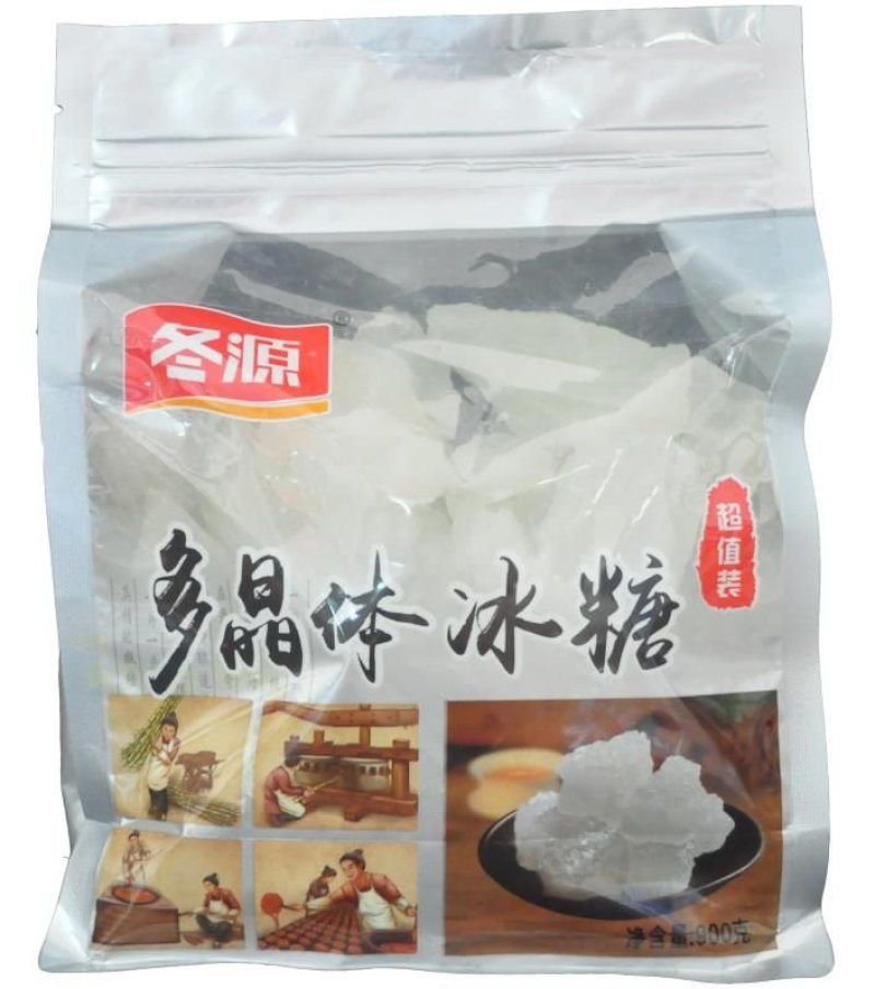 900克多晶体冰糖