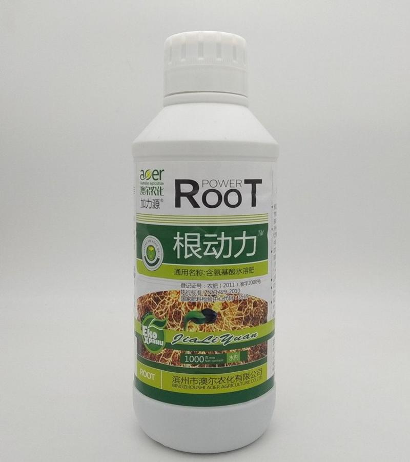 土豆洋葱大蒜花卉果树植物生根剂生根促长营养液抗寒防冻剂