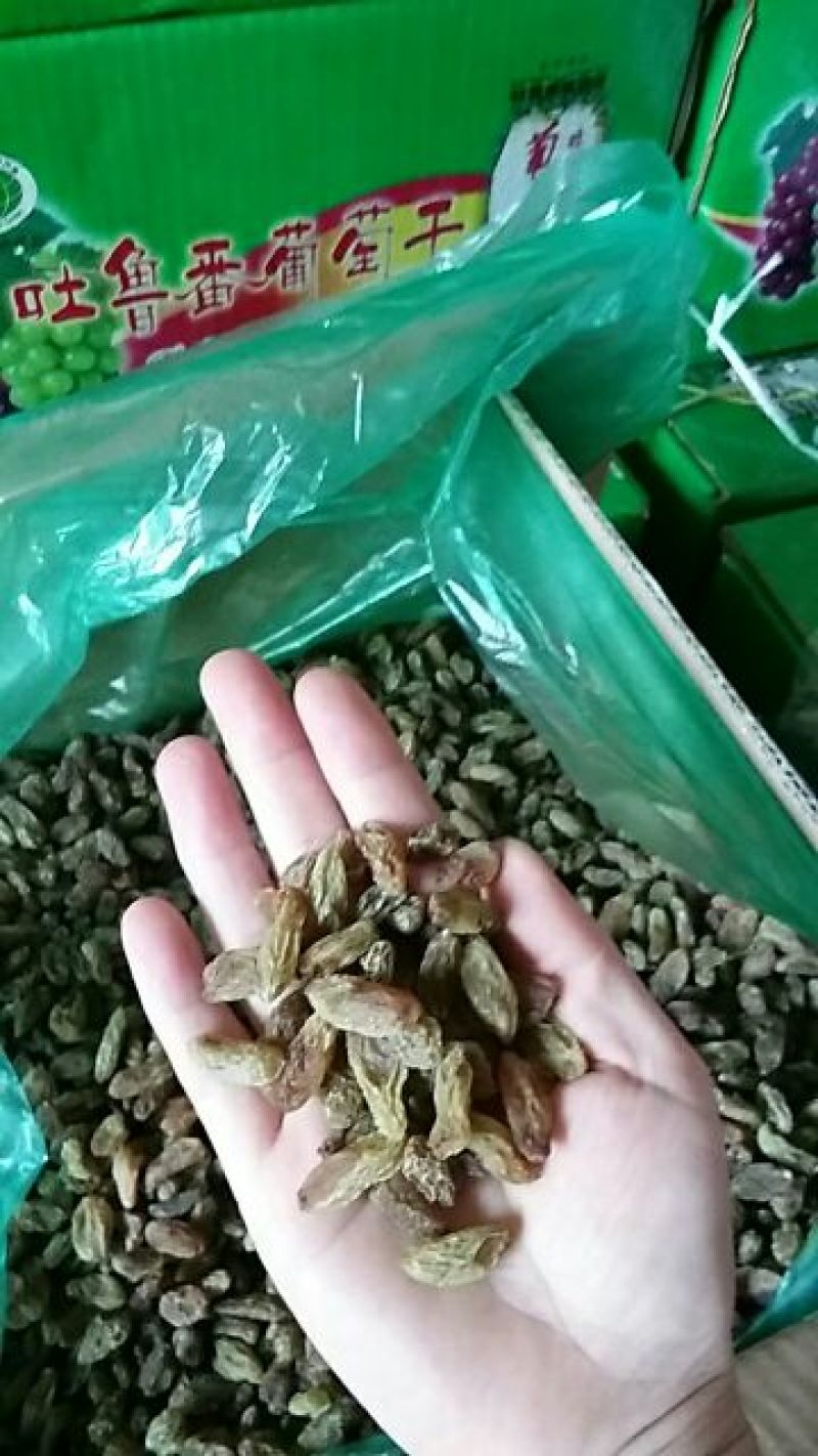 新疆吐鲁番葡萄干