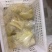 笋片9~13cm