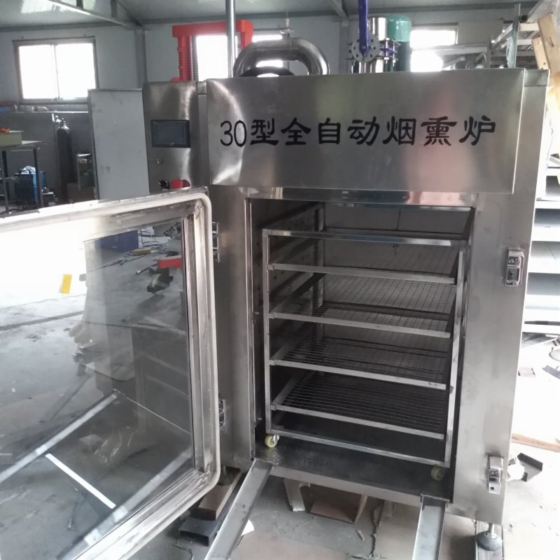 厂家直供全自动豆干液压成型机时产200斤豆干机不锈钢材质