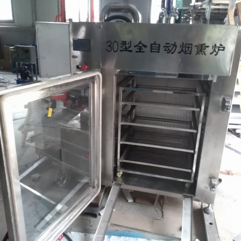 厂家直供全自动豆干液压成型机时产200斤豆干机不锈钢材质