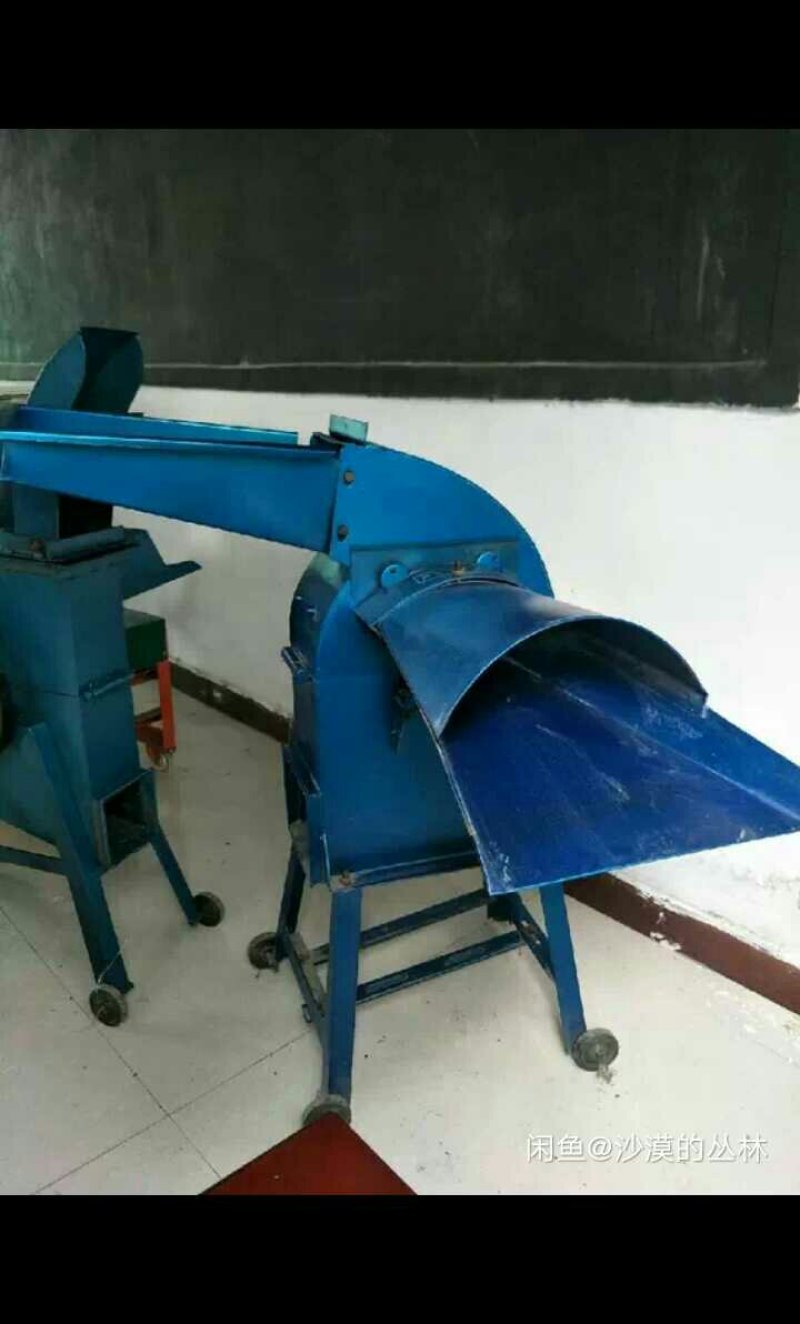 粉碎机