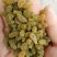 新疆吐鲁番葡萄干蛋糕奶茶店甜品店加工用零食葡萄干绿宝石葡