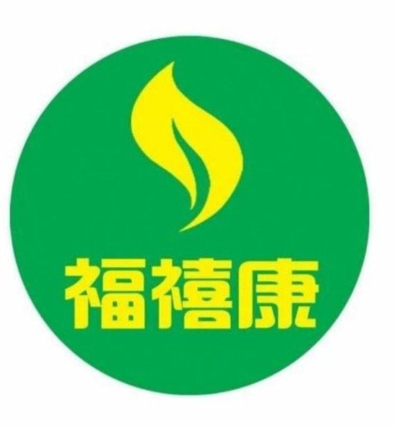 富硒黑小麦