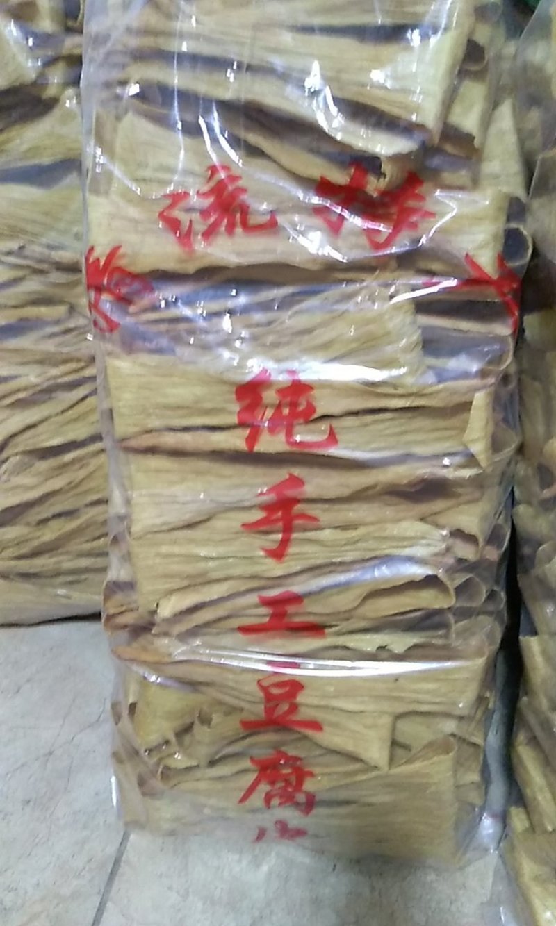 清流手工豆腐皮