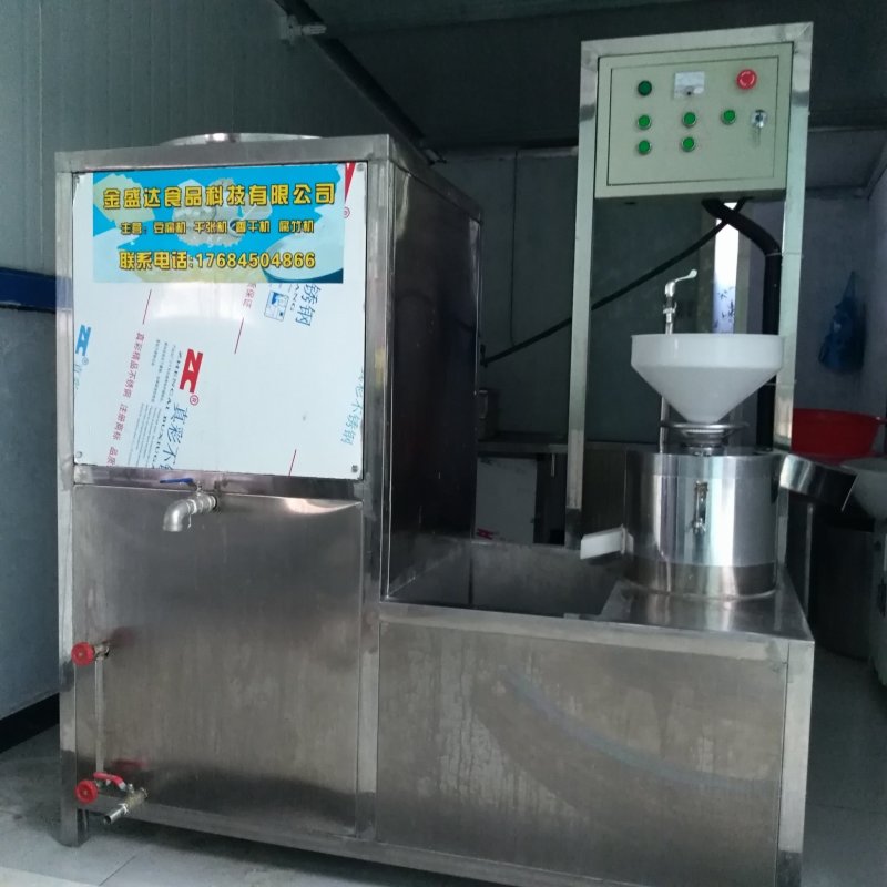 厂家直销全自动豆腐机气动豆腐成型机不锈钢豆腐机加工设备