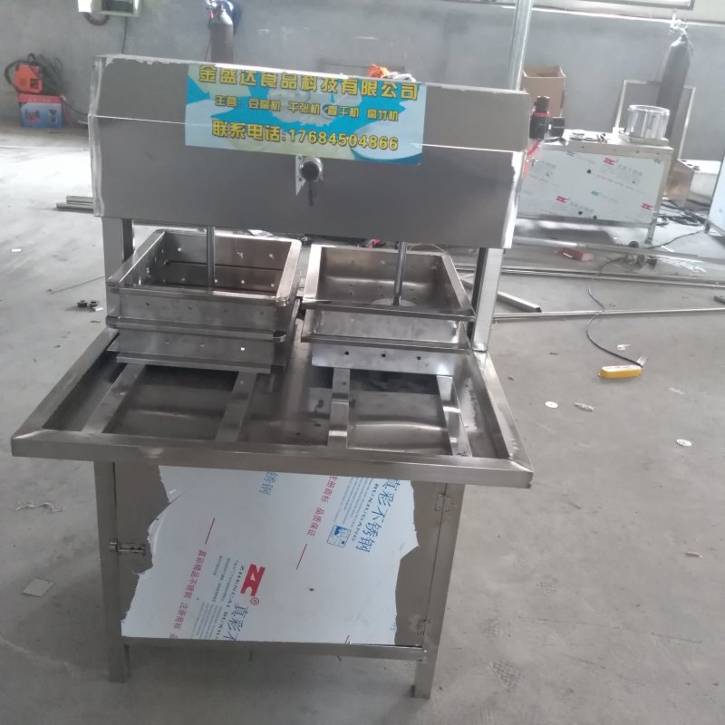 厂家直销全自动豆腐机气动豆腐成型机不锈钢豆腐机加工设备