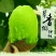 70/90克一箱30元