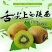 70/90克一箱30元