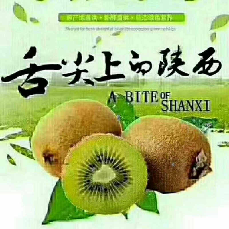 70/90克一箱30元