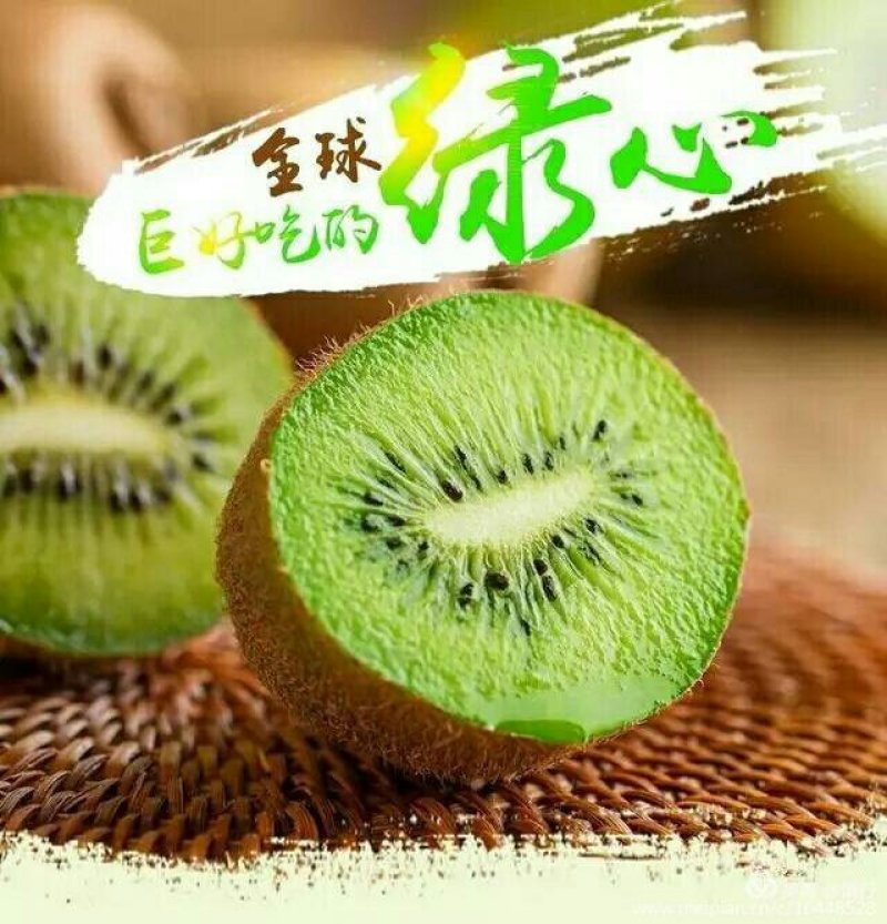 70/90克一箱30元